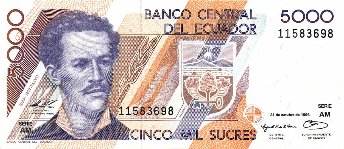 5000 сукре Эквадора 1996