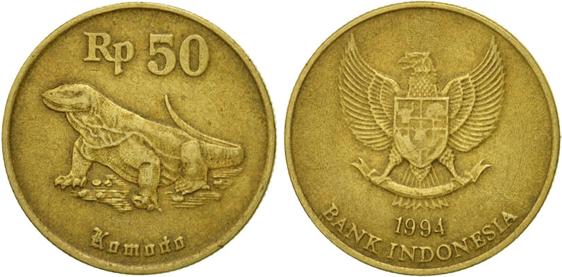 50 рупий, Индонезия, 1994.