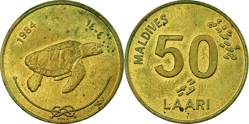 50 лари, Мальдивы, 1984 